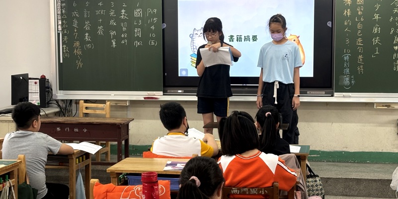 為愛朗讀在六己—以樂、萱晴帶你走進《少年廚俠》的武俠美食世界