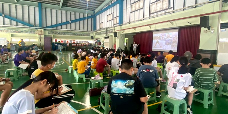 4月20日「性別平等教育日」