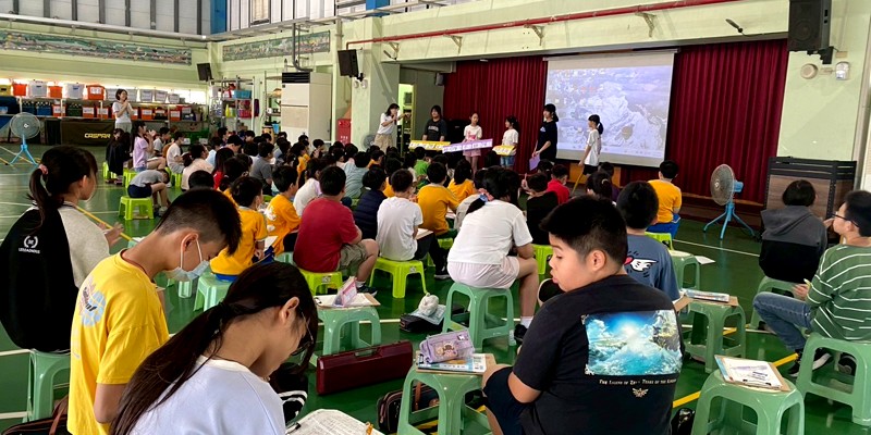 校外教學行前說明-交通安全