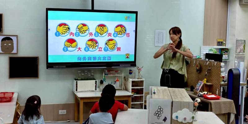 要怎麼預防流感呢？