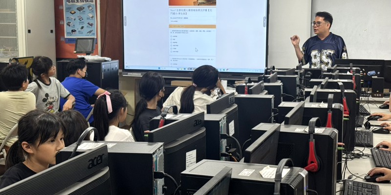 北門國小辦理友善校園人權環境指標評估抽測　攜手打造品德尊重與人權關懷的學習場域