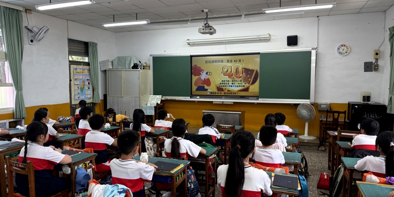 打造友善校園：學校申訴制度保障學生權益