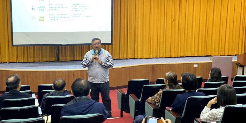 新竹市校長參與性別平等教育研習 強化師生權益保障