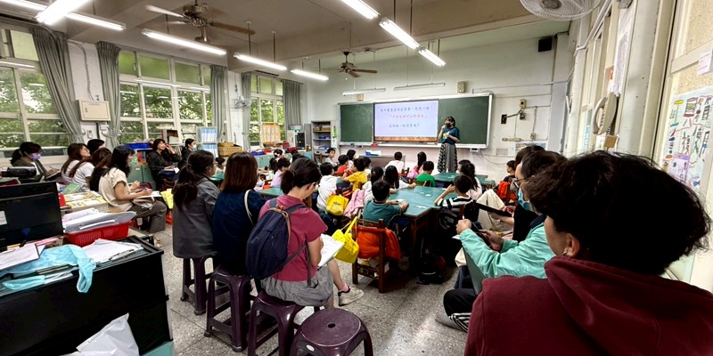 性平融入語文領域教學公開課——以學習策略引導孩子提取性平概念的語文課
