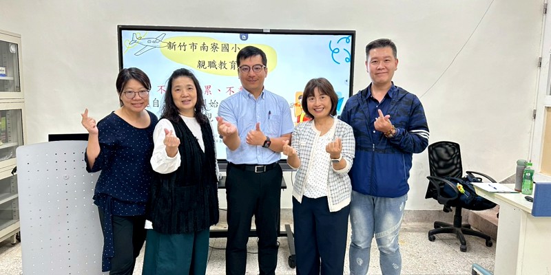 從自我照顧開始，南寮國小辦理親職講座助家長打造和諧親子關係