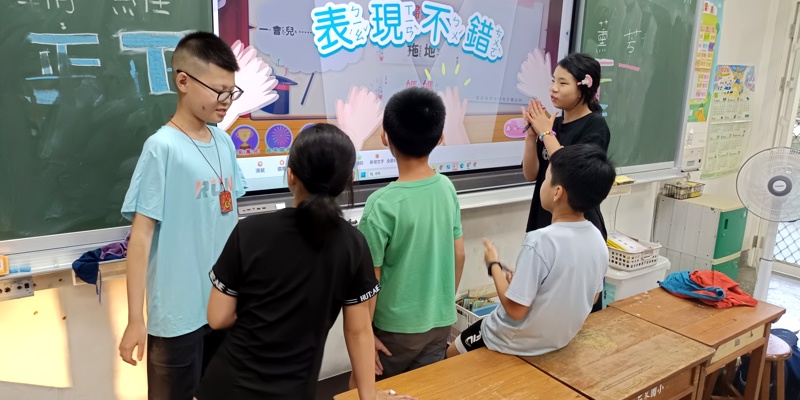 四年級國語學習扶助-扎實基礎提升語文能力