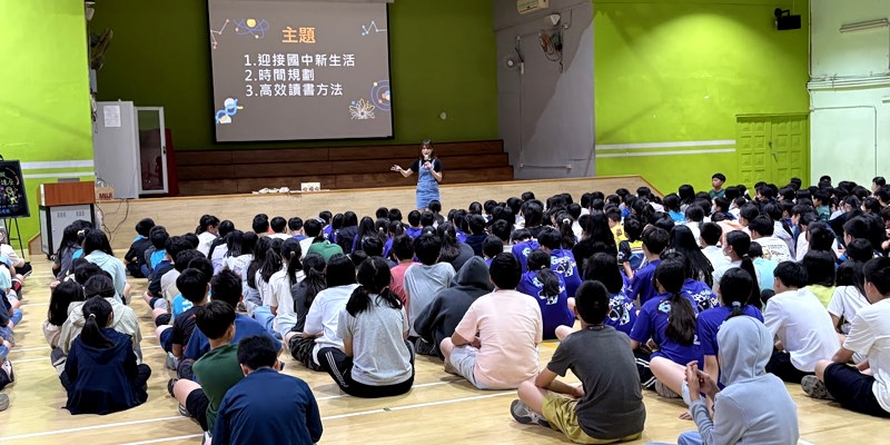 六年級升學輔導「升國中學習心態與方法指引講座」