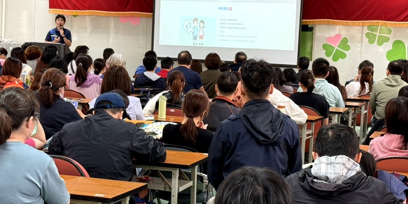 光華國中辦理學生申訴管道宣導