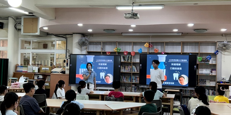 【口腔衛教實作研習】:貝氏刷牙+牙線操作