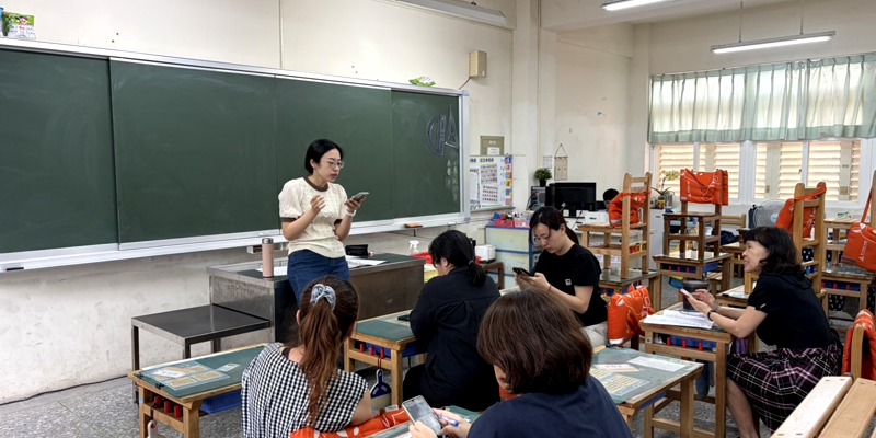 西門國小114學年度第二學期第二次綜合領域會議