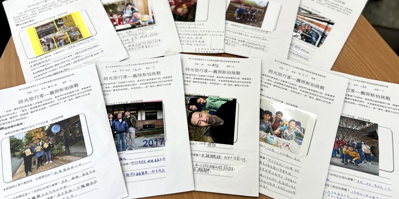 時光旅行家—家族相簿舊照新拍