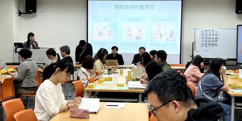 生命教育暨家庭教育宣導—當班上有失親的孩子