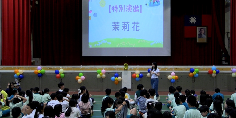 三年級藝術發表會-特別演出【茉莉花】