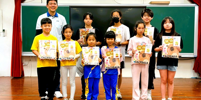 南隘國小閱讀小達人！