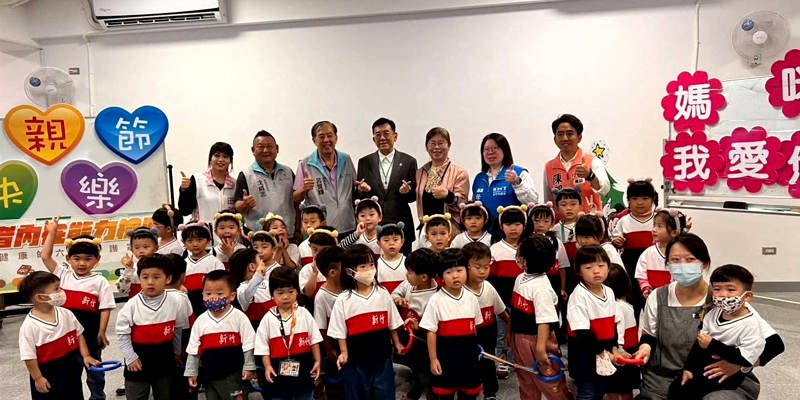 溫馨母親節．竹小附幼快樂獻藝