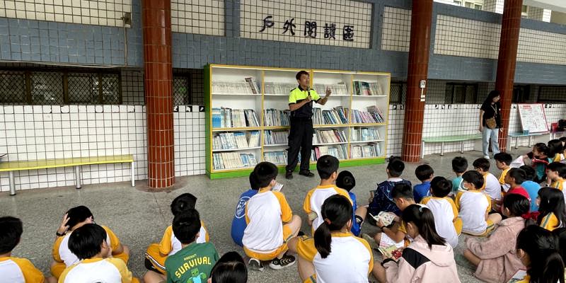 四年級消防護照闖關活動