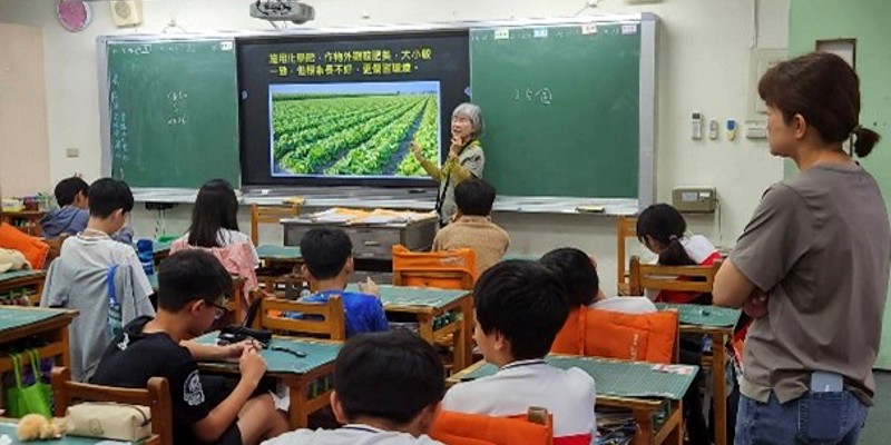 荒野保護協會入校講座：餐桌上的氣候變遷