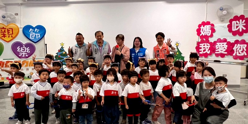 母親節慶祝活動-幼兒同樂慶佳節