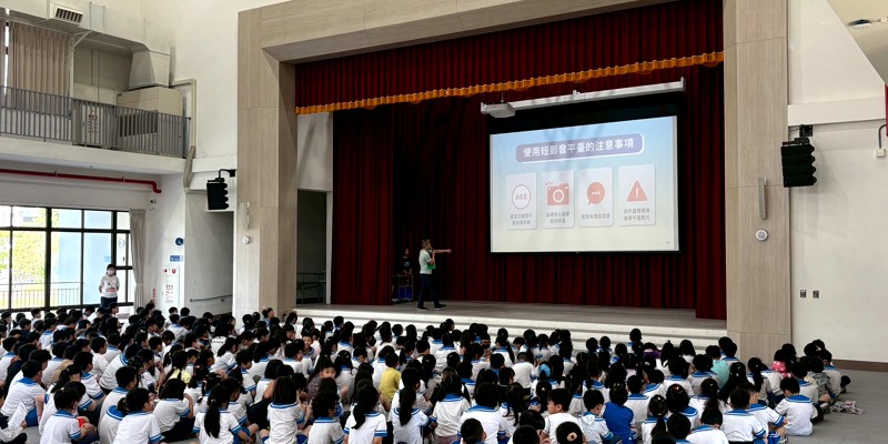 拒絕短影音風險 我是健康3C使用小達人