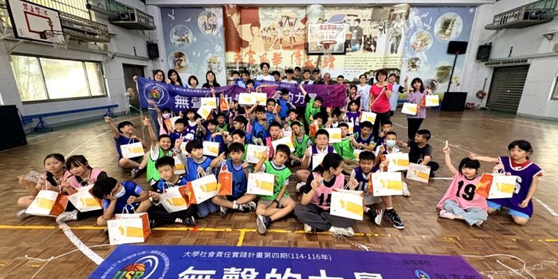 亞東科大在民富點燃籃球魂