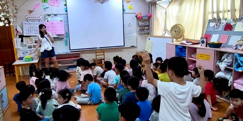 聯班活動/體能 兩人三腳