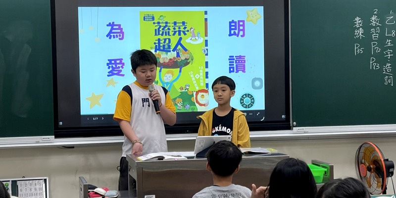 蔬菜超人進入三丙 健康飲食知識大放送