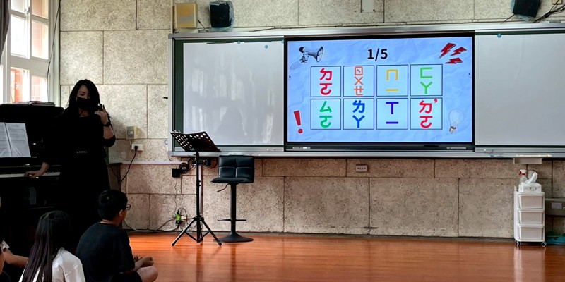 本校辦理雙語藝術公開課  音樂與雙語交織的精彩課堂