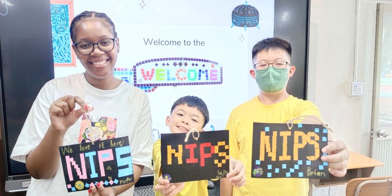 南隘國小展創意  NIPS 亮起來！