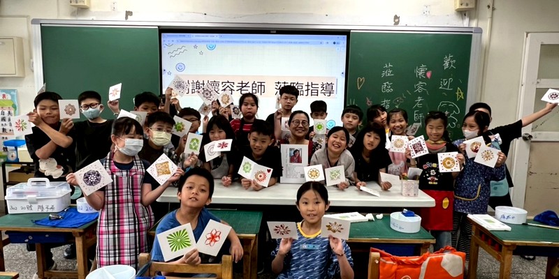 1150513南寮國小與藝術家有約活動