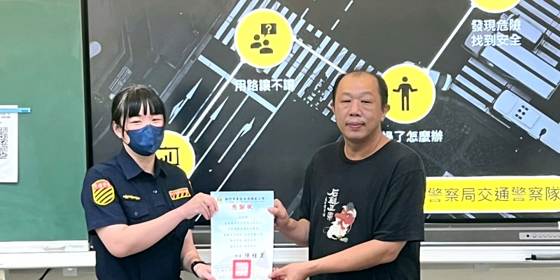 水源國小交通導護人員勤務工作要領研習