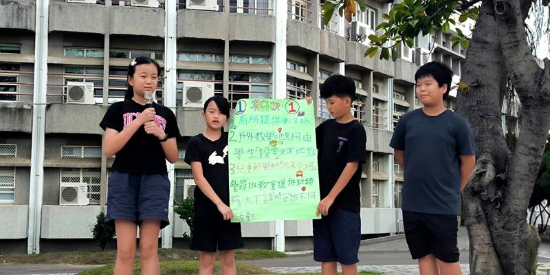 水源國小的自治小市長選舉活動-綬帶與政見發表