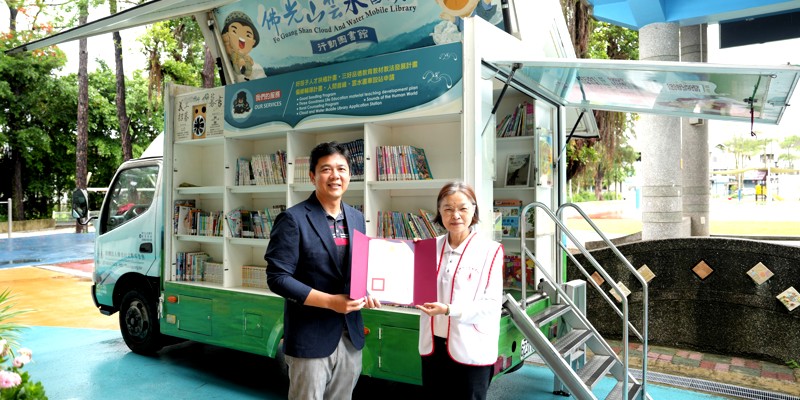 雲水書坊 傳遞智慧到南隘國小