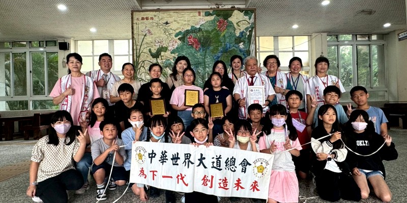 道德小公民頒獎