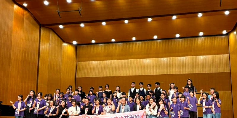 新竹國小第21屆藝術才能音樂班畢業音樂會圓滿順利