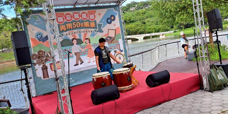 青草湖活化系列活動開幕式，青小學生太鼓演出