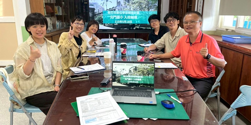 1150518數位輔導團入校輔導-北門國小場