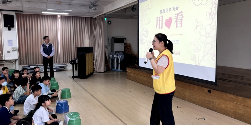 超越七秒的標籤：東門國小「臉部平權」講座 傳遞生命教育之美