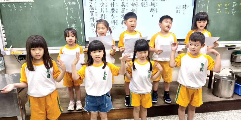 一年級語文軸 欣賞文學詩人筆下的春夏詩