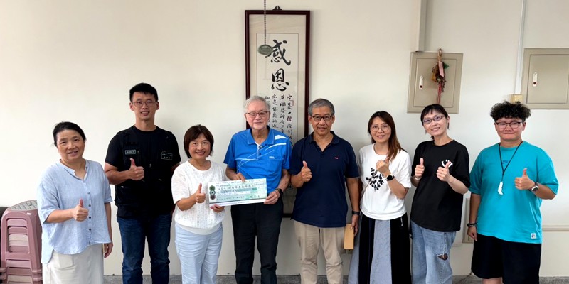 1150520感謝台中一中新竹區校友會熱心助學捐贈獎助學金