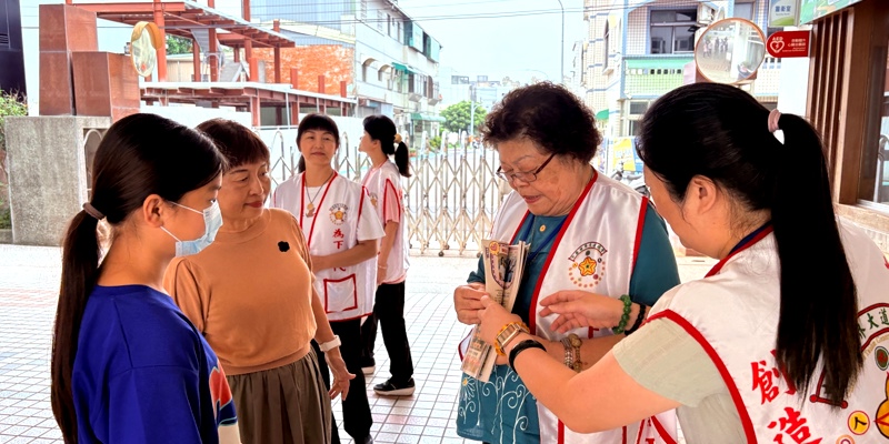中華世界大道總會蒞臨南寮國小頒發道德優良小公民