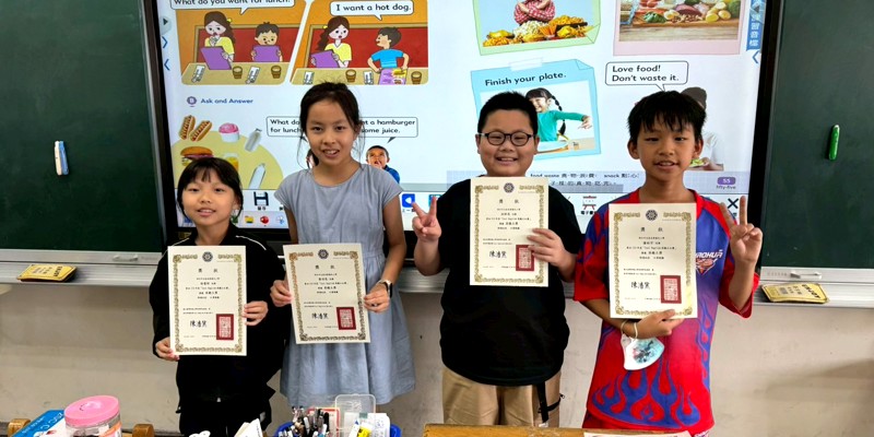 南寮國小114學年度Cool English英聽王比賽校內頒獎