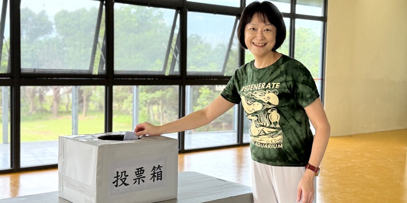 水源國民小學115學年度自治小市長選舉