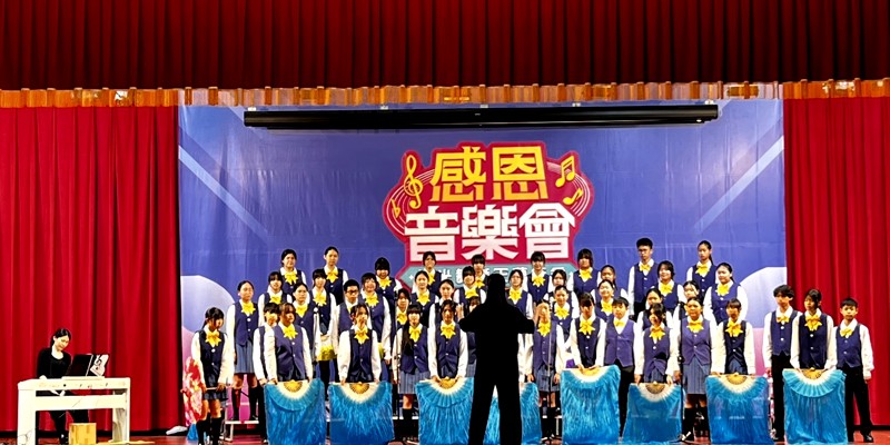 2026竹光國中築光舞樂天感恩音樂會　星光點亮舞台　校友師生共譜夏夜