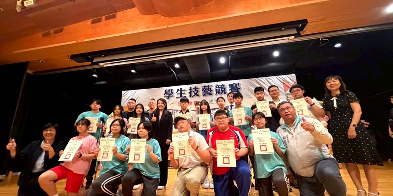 本校技藝競賽獲獎同學參加新竹市技藝競賽頒典禮
