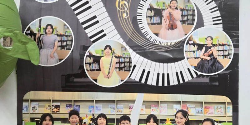 新竹國小114學年度「五音如畫」音樂發表會