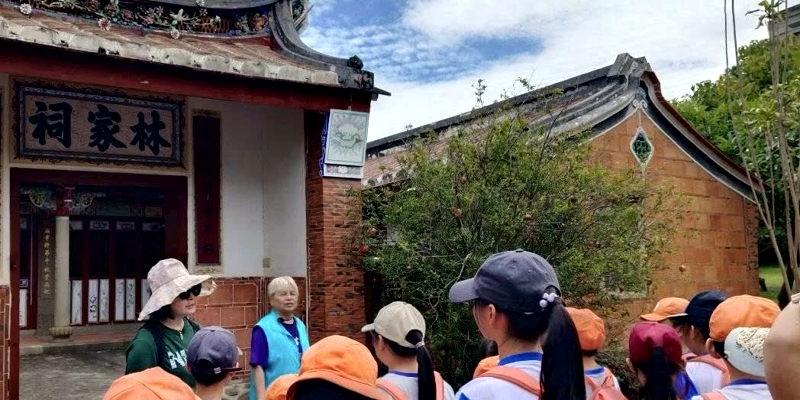 1150522三年級的古厝小旅行