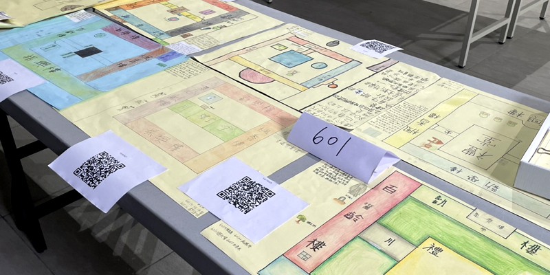 校訂課程成果展：六年級