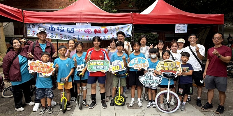 南隘國小獨輪車隊全國賽大放異彩　勇奪15項佳績為新竹市爭光