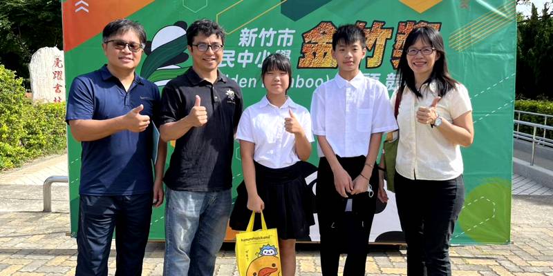 金竹獎朗讀比賽　本校學生展現英語學習成果