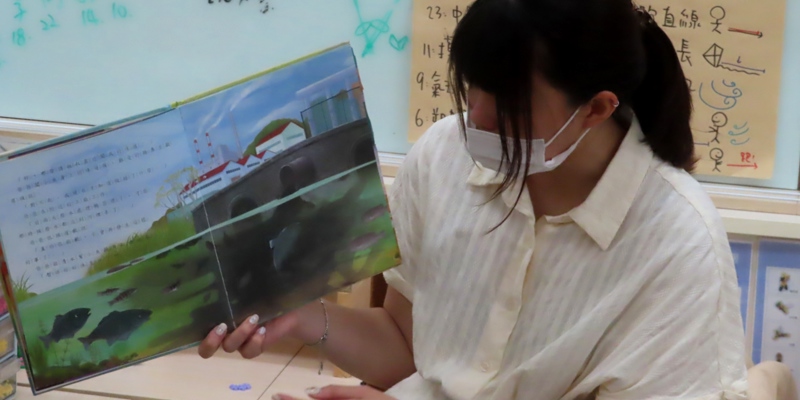關東附幼環境教育宣導～環保愛地球、愛海洋